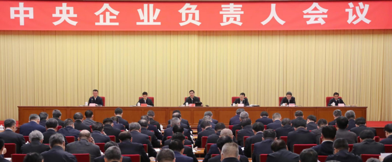 張玉卓、國資、央企、國資委、書記、主任、國企、企業改革