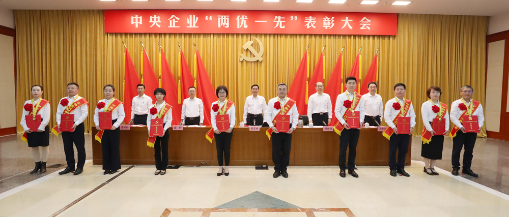 張玉卓、國資、央企、國資委、書記、主任、國企、企業改革